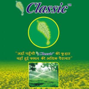 Sprinkler Irrigation System